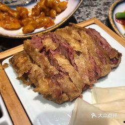 网红脆皮肘子做法