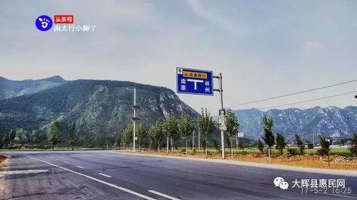 辉县天柱沟镇新闻头条,揭秘天柱沟镇发展新篇章