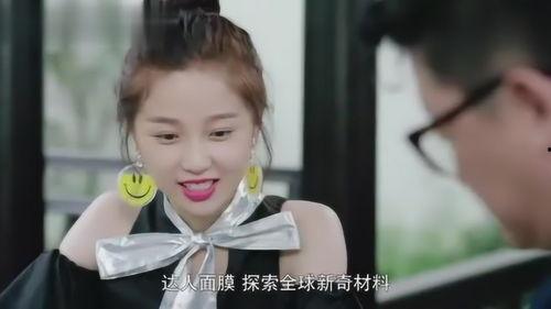 代言炸鸡广告 女明星,美味与颜值并存！”